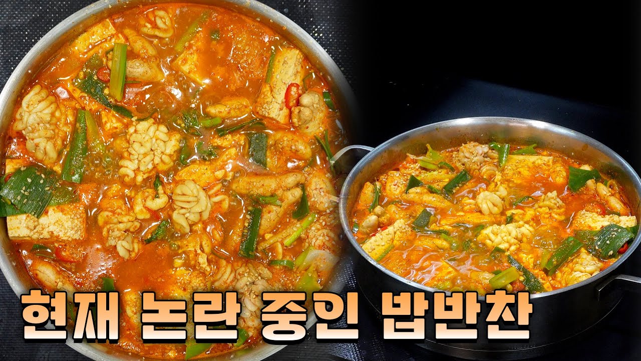 대표 이미지