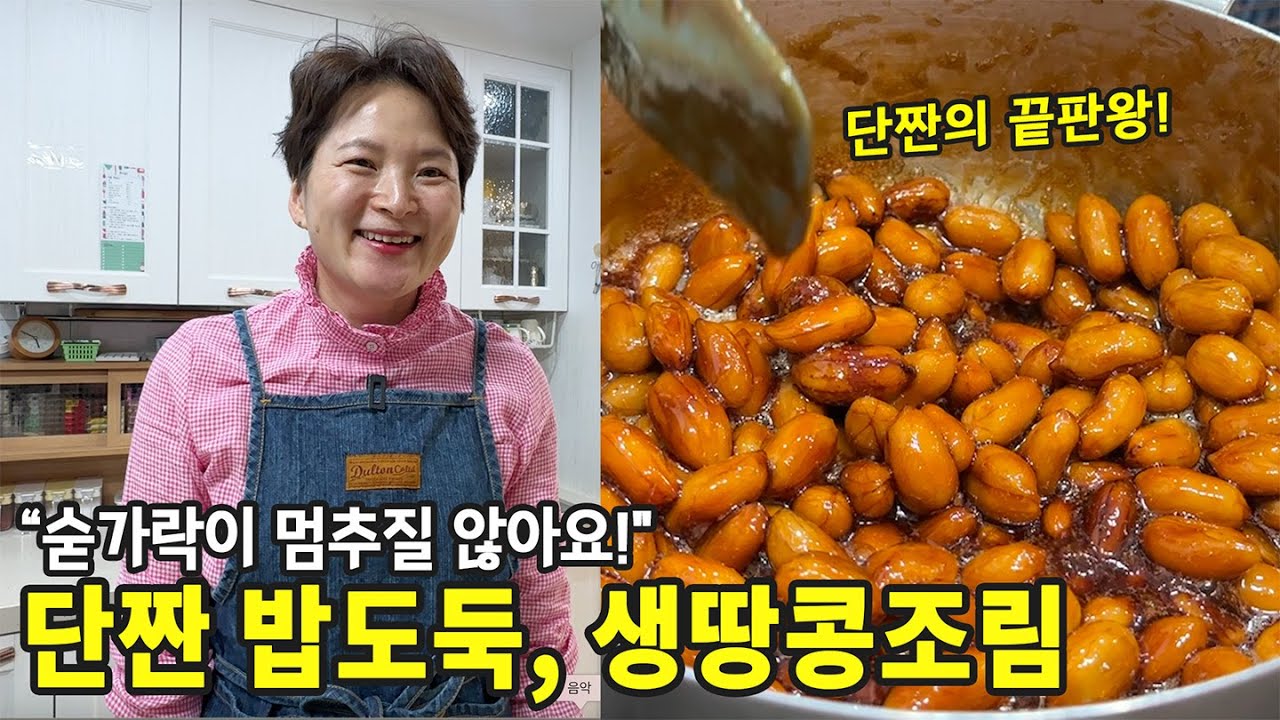 대표 이미지