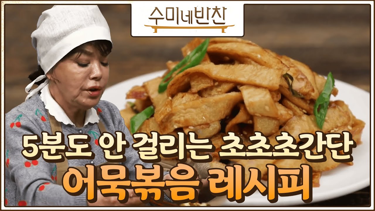 대표 이미지