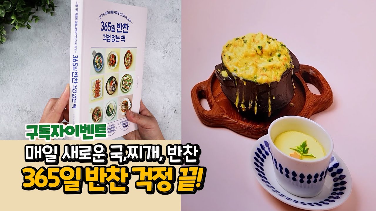 대표 이미지