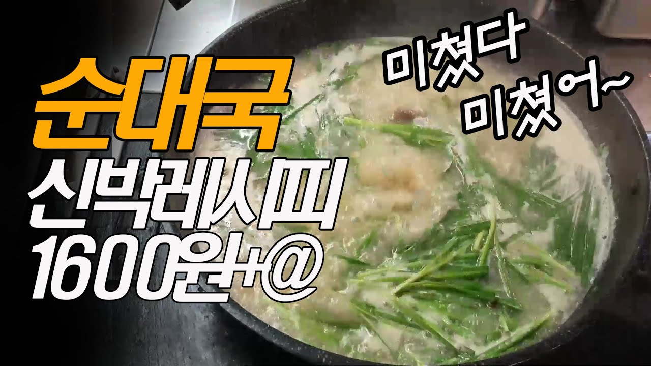 대표 이미지