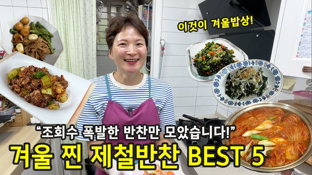 대표 이미지