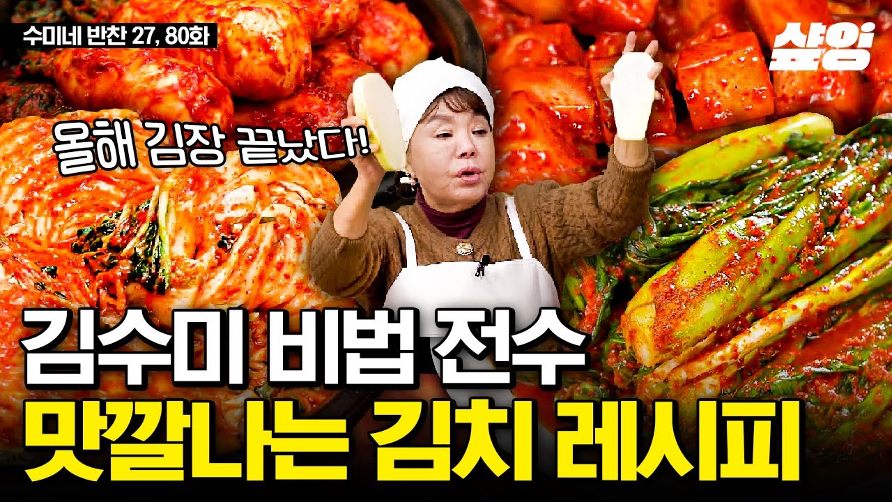 대표 이미지