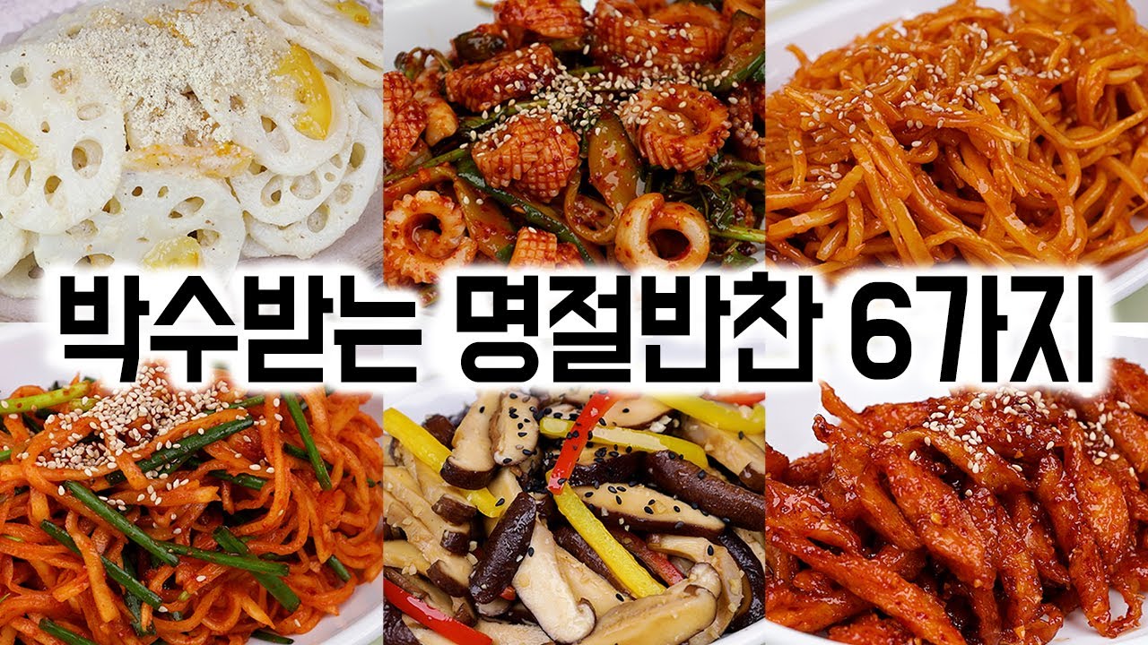 대표 이미지