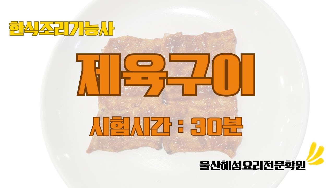 대표 이미지