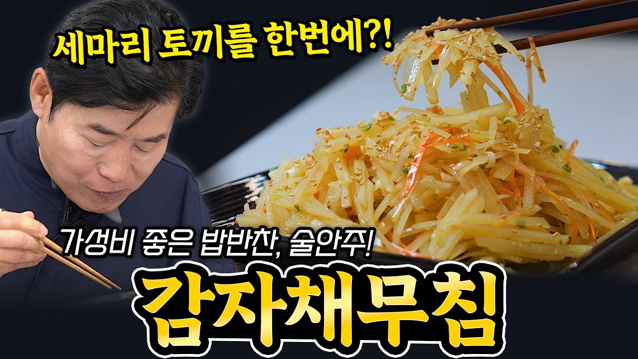 대표 이미지