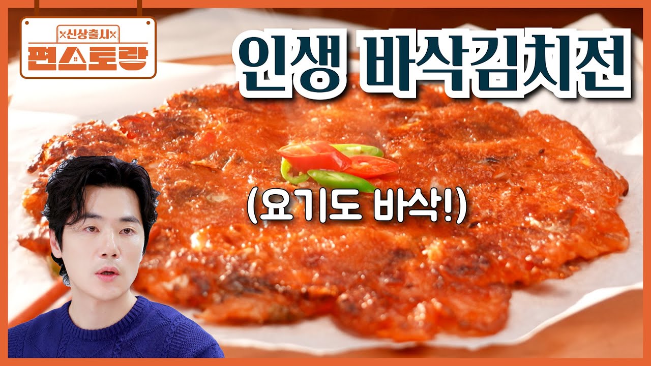대표 이미지