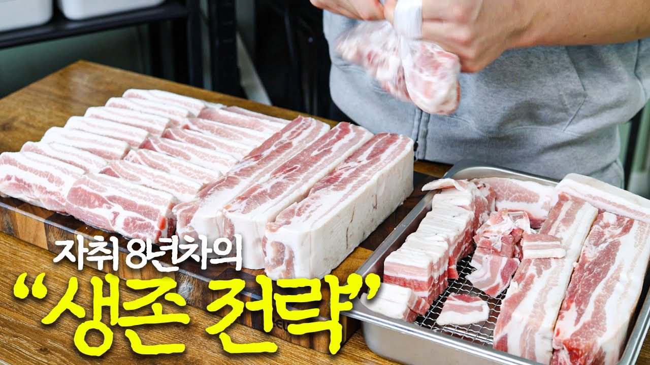 대표 이미지