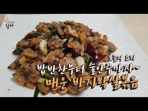 대표 이미지