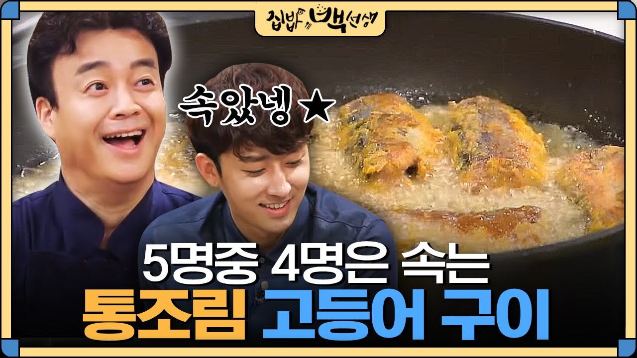 대표 이미지