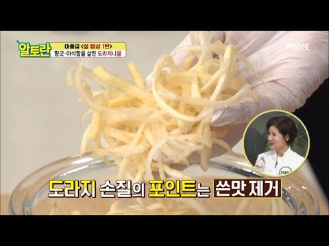 대표 이미지