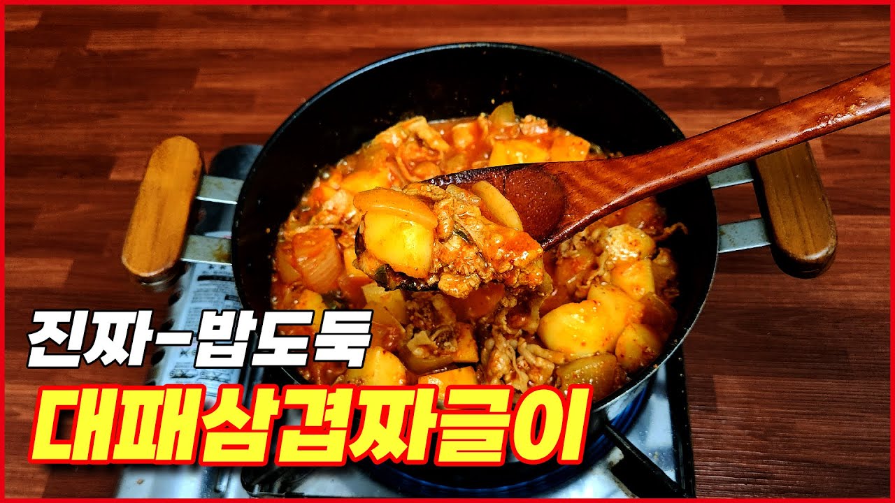 대표 이미지