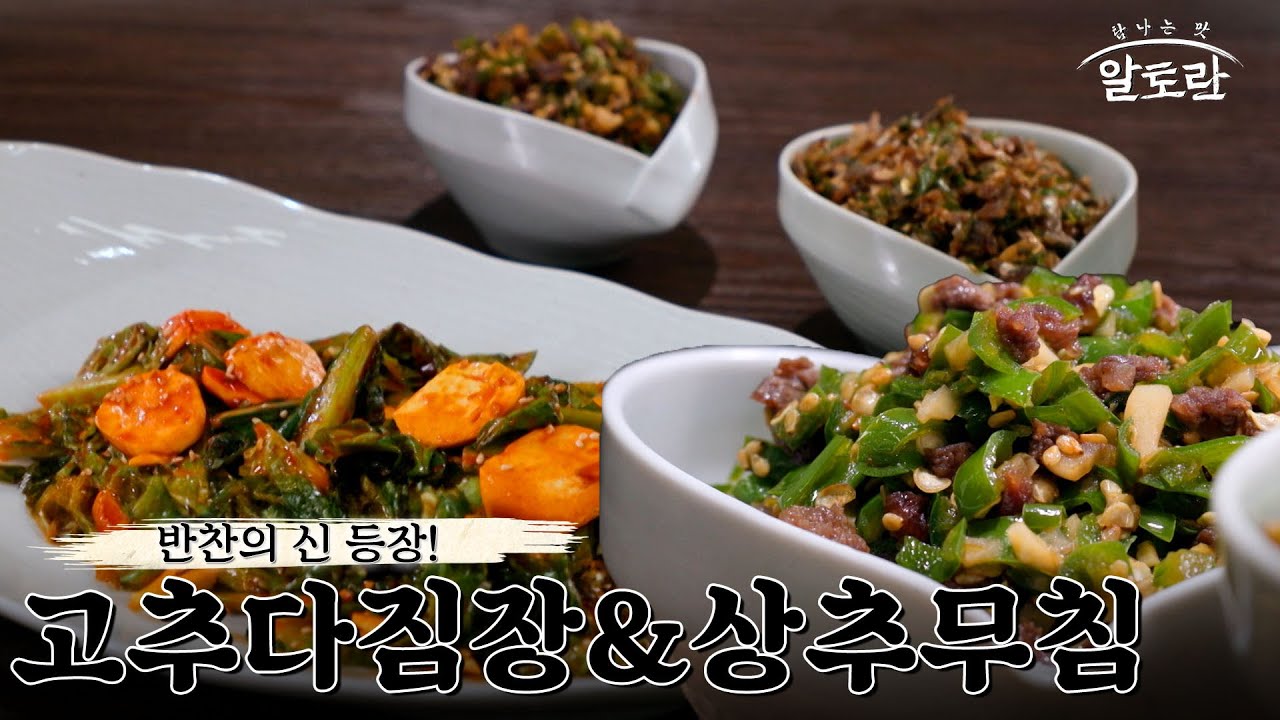 대표 이미지