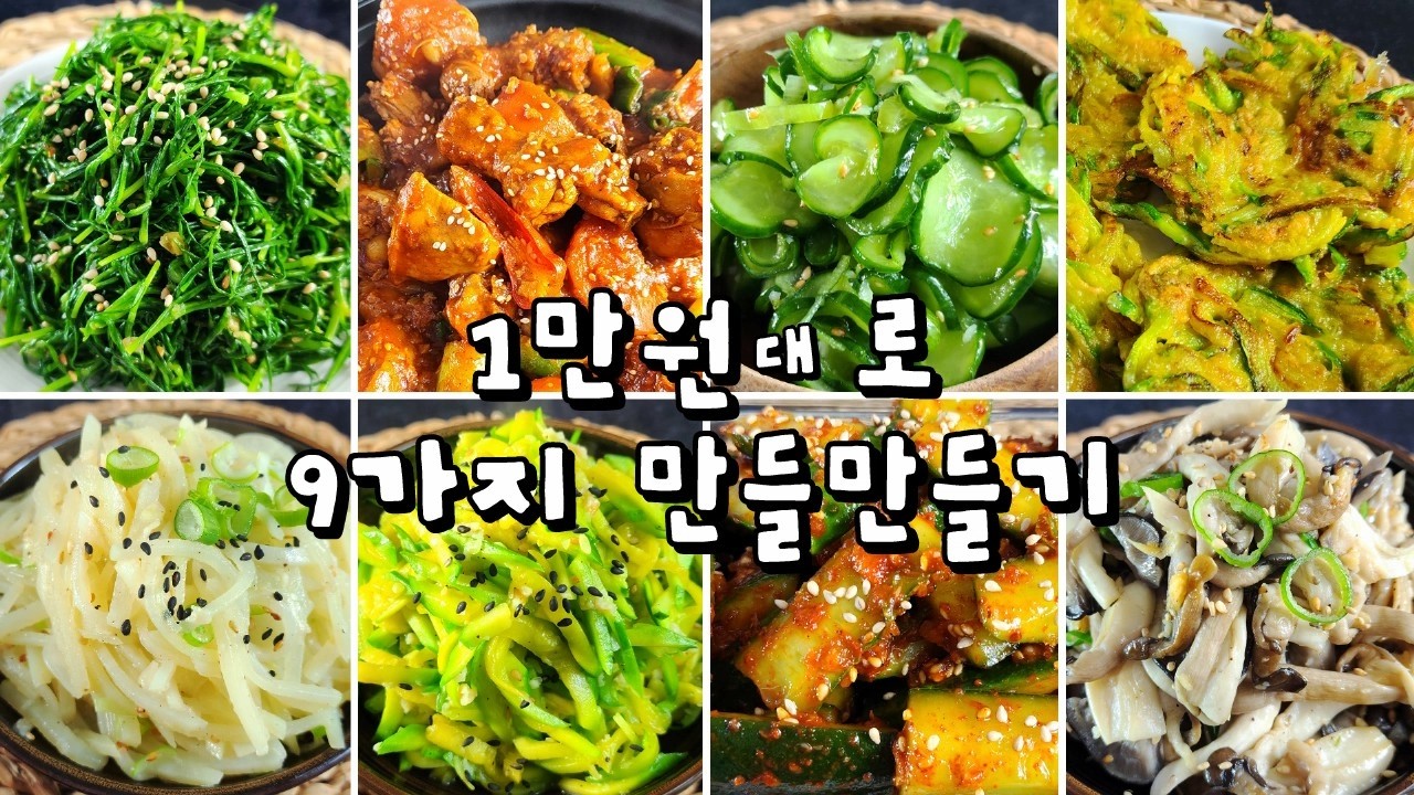 대표 이미지