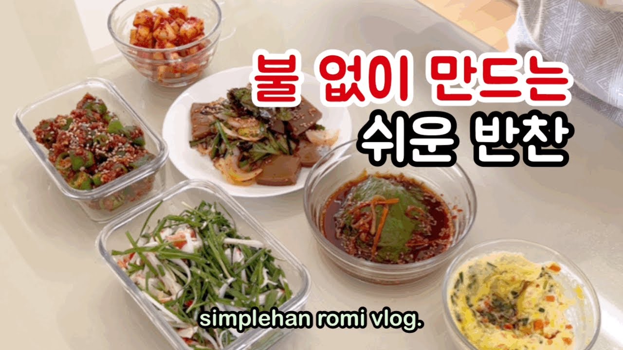 대표 이미지