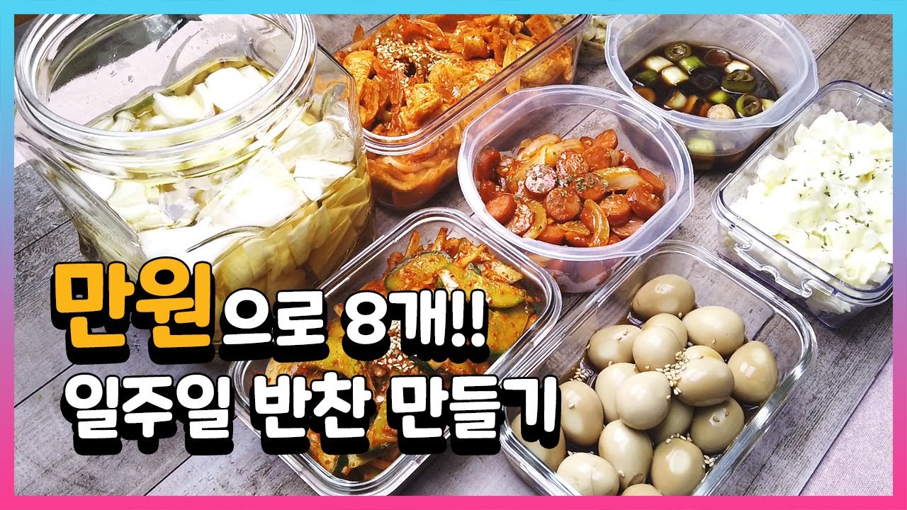 대표 이미지