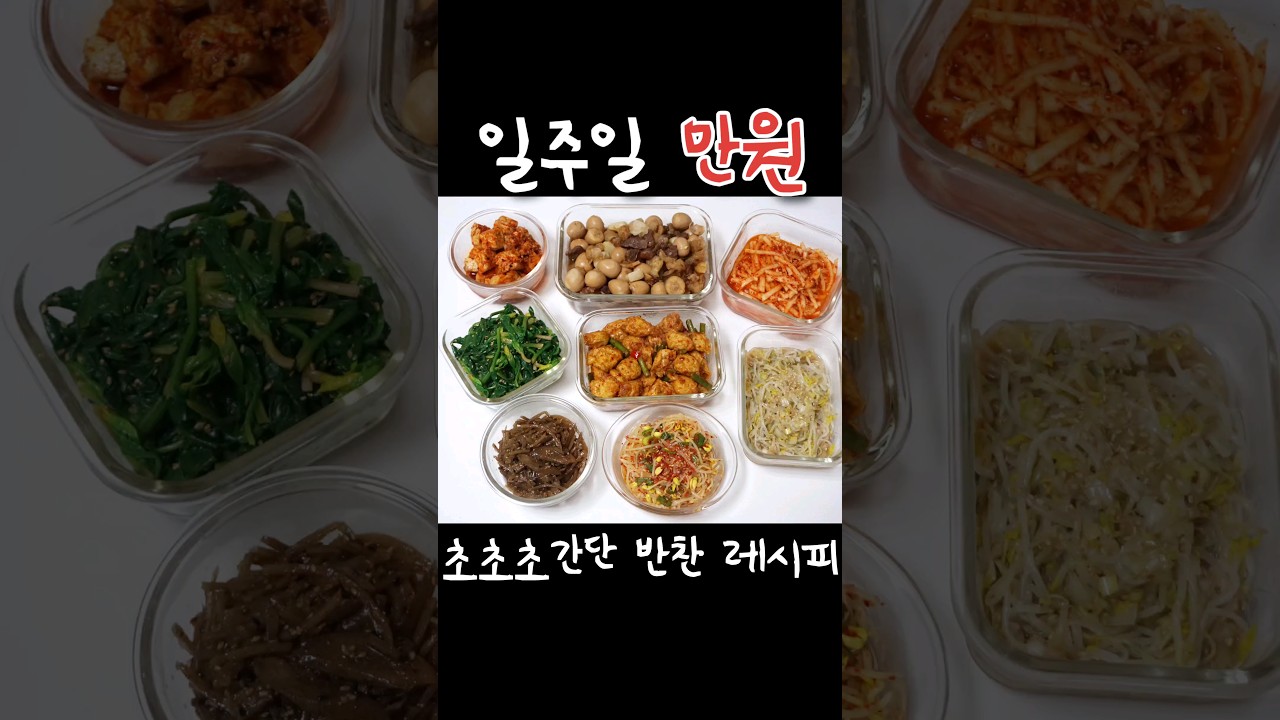 대표 이미지