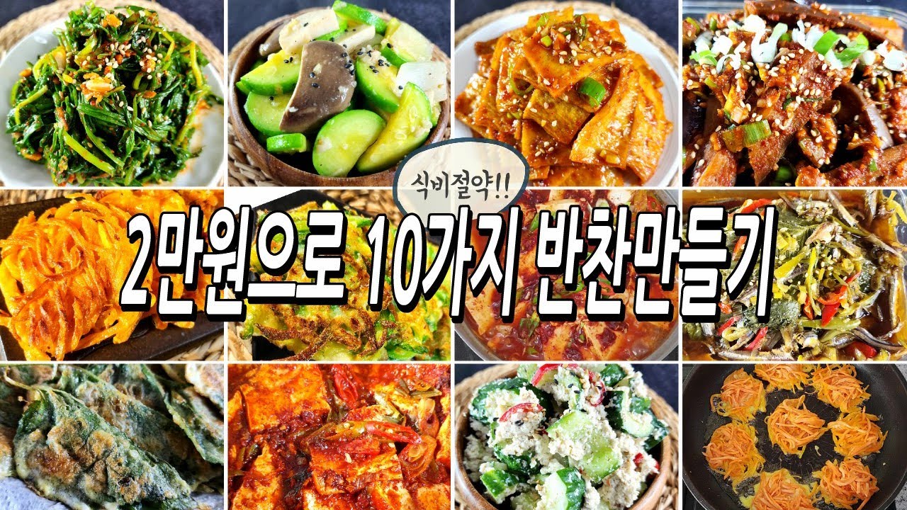 대표 이미지