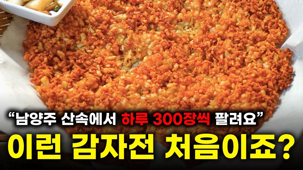 대표 이미지