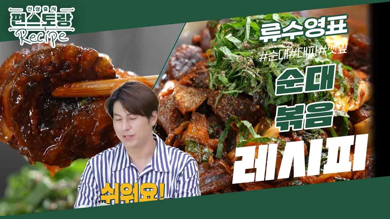 대표 이미지
