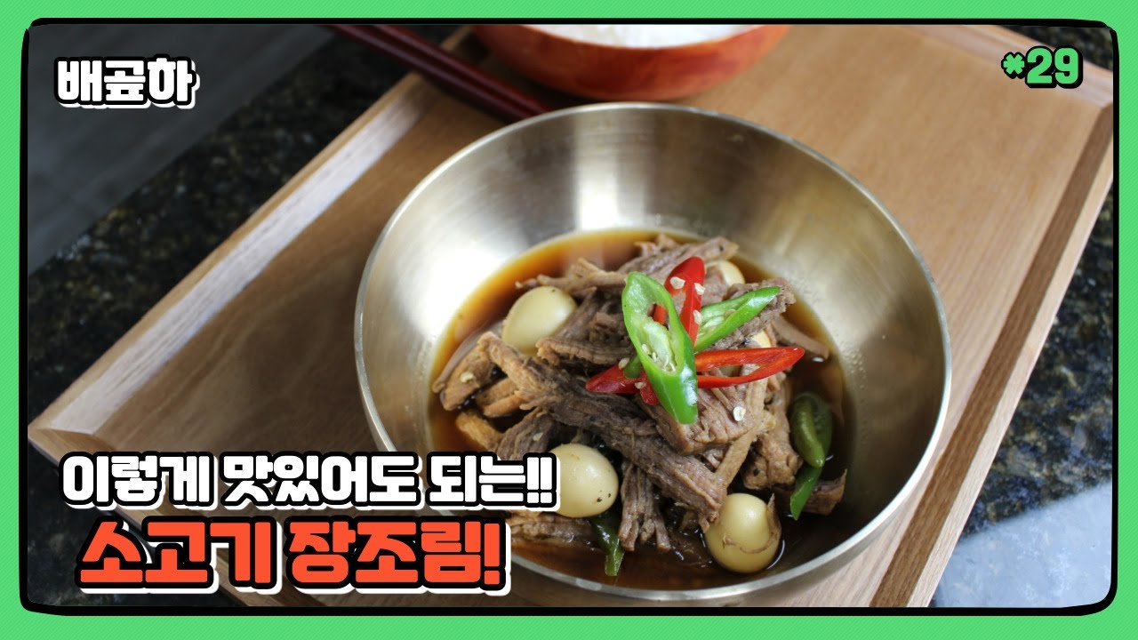 대표 이미지