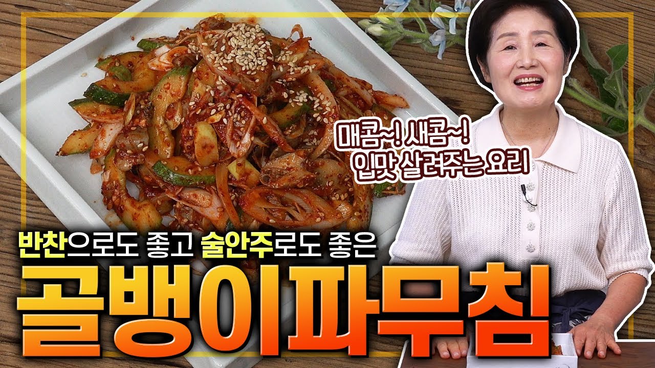 대표 이미지