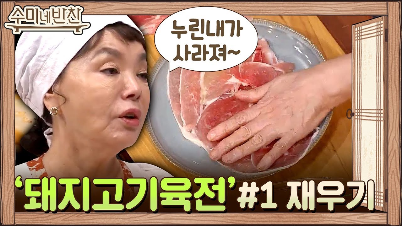 대표 이미지