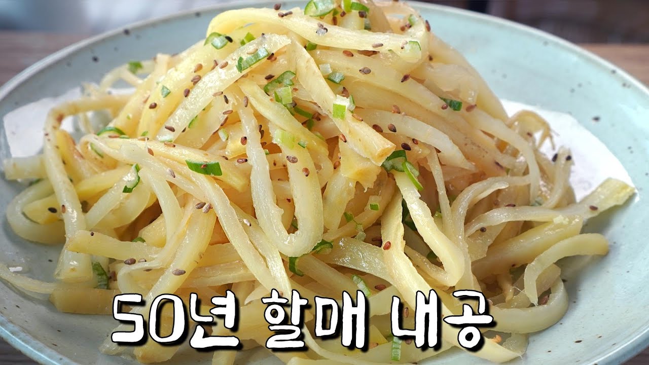 대표 이미지