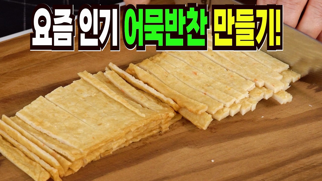 대표 이미지