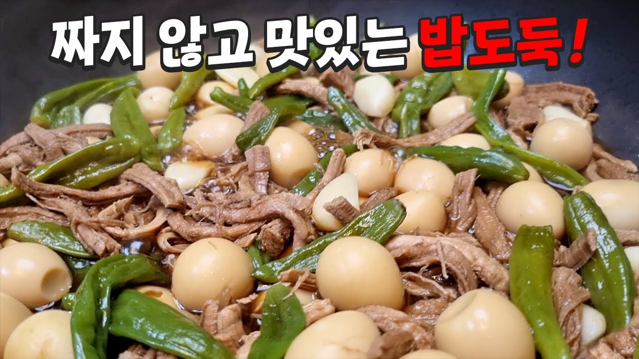 대표 이미지