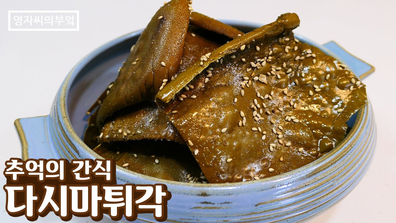 대표 이미지