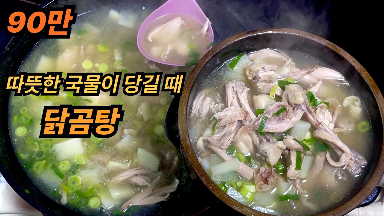 대표 이미지