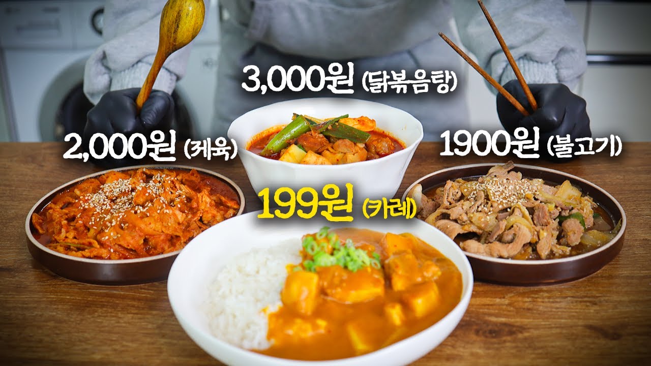 대표 이미지