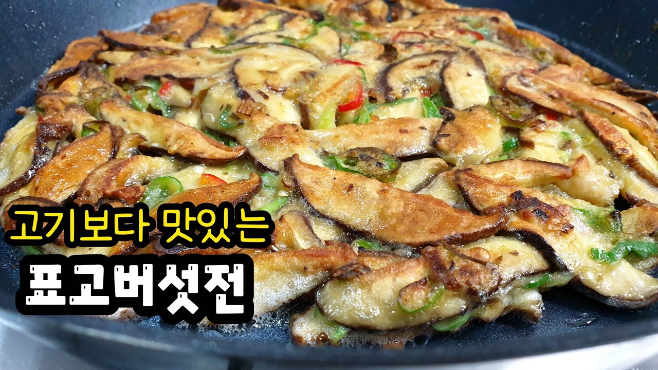 대표 이미지