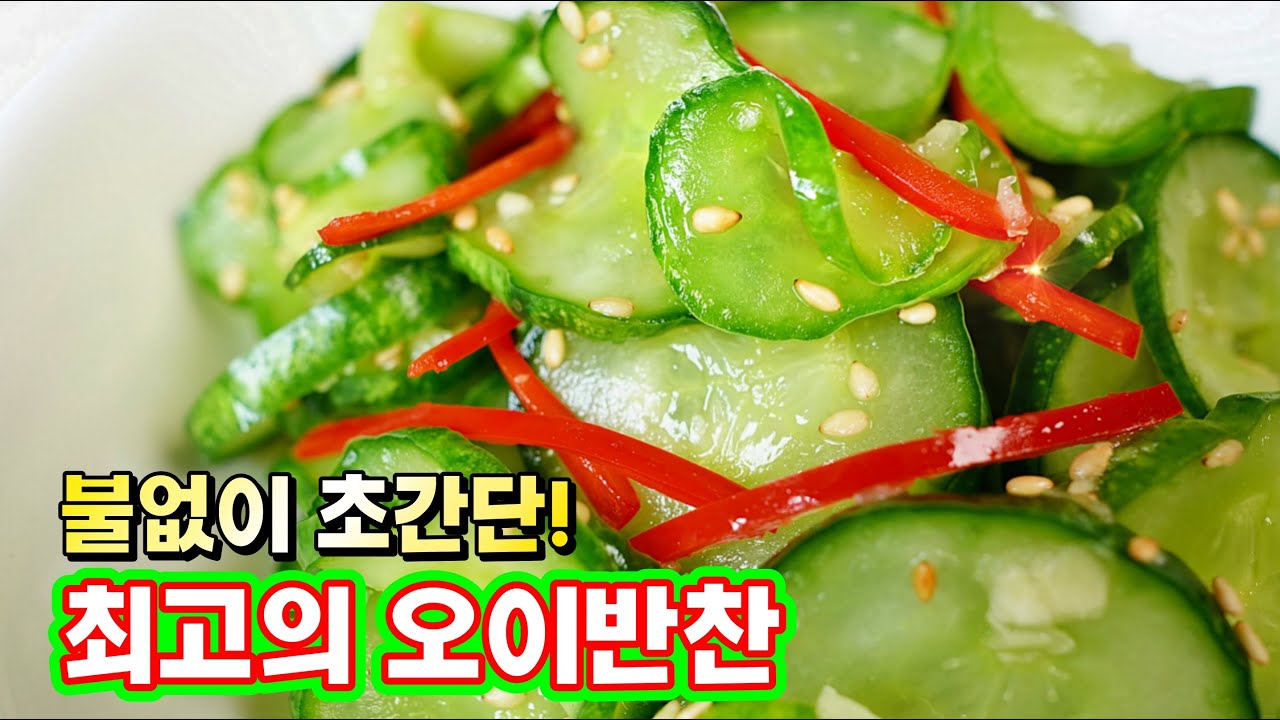 대표 이미지
