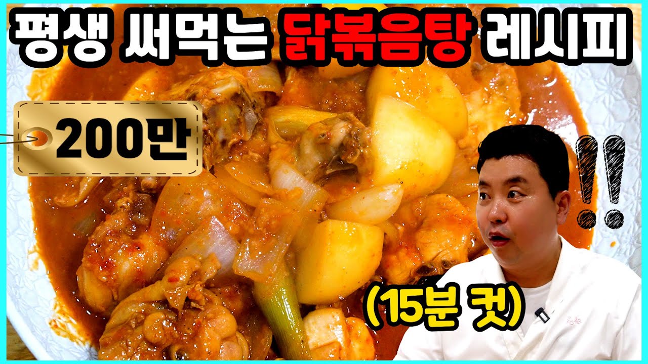 대표 이미지