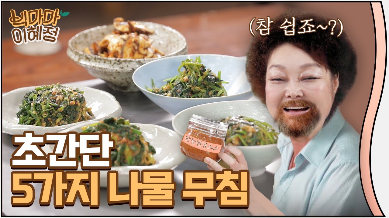 대표 이미지