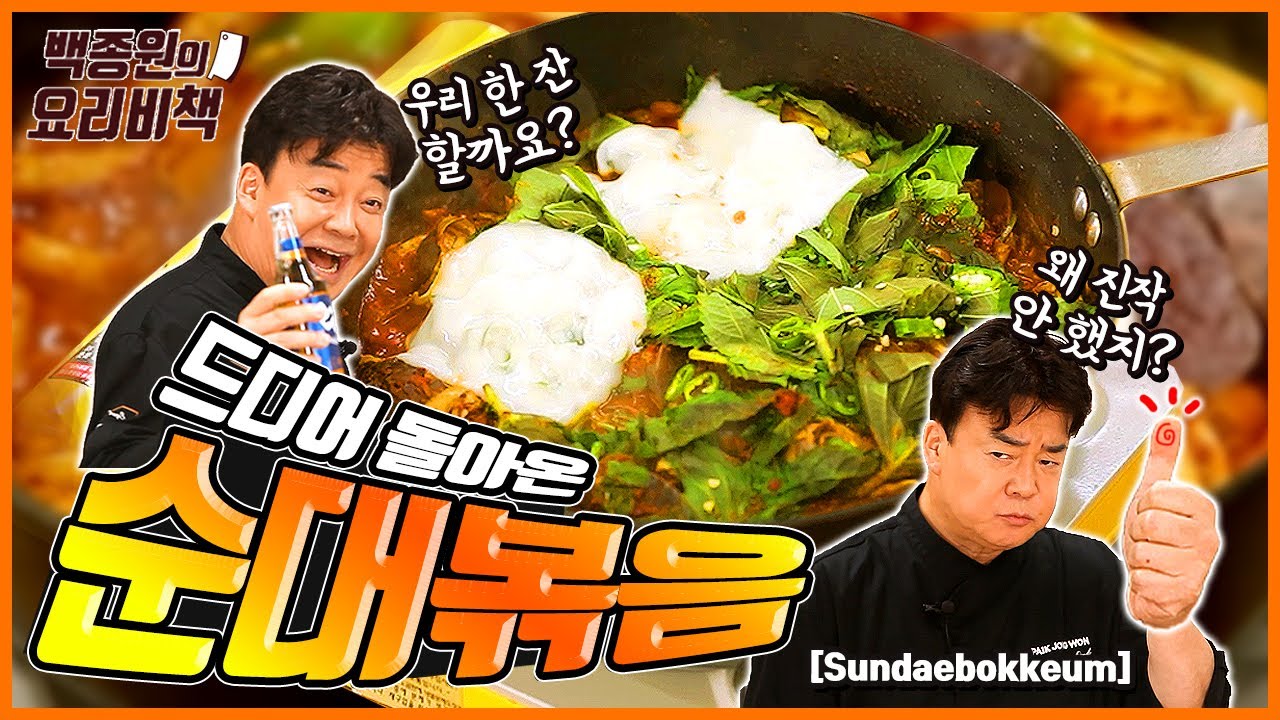 대표 이미지