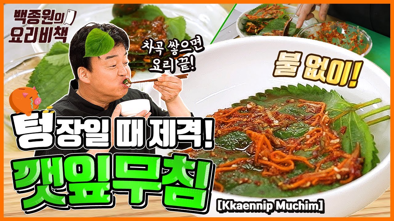 대표 이미지