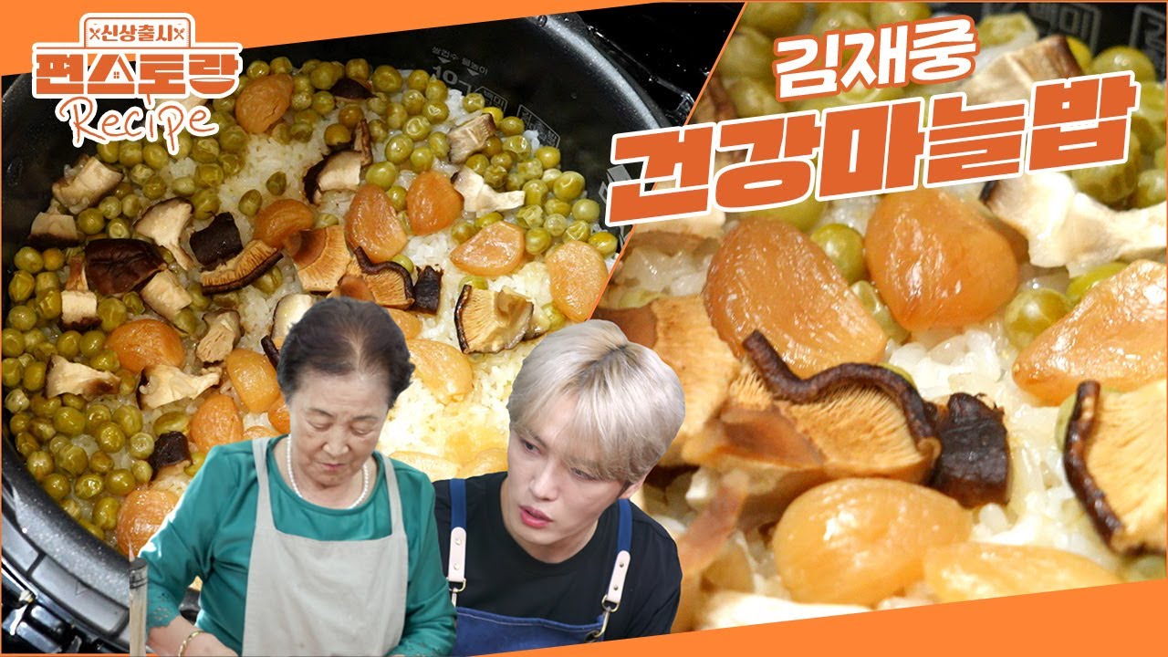 대표 이미지