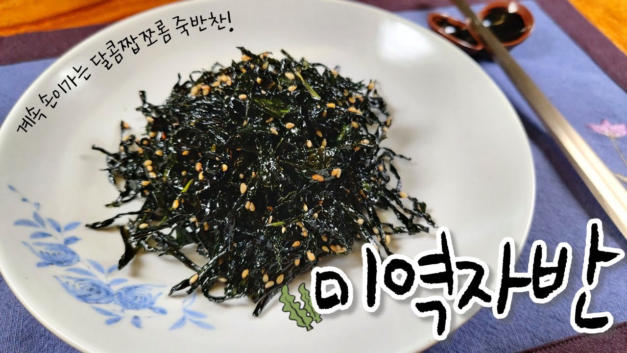 대표 이미지