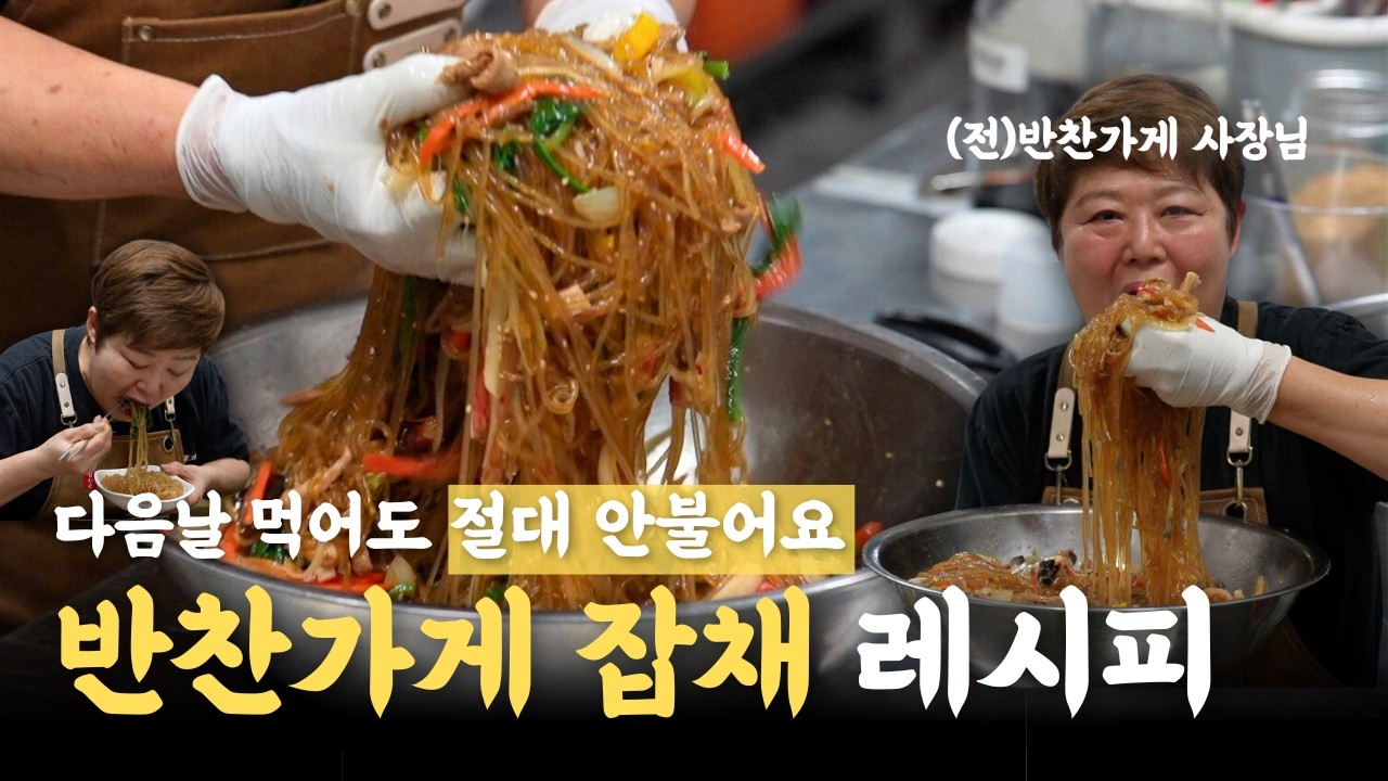 대표 이미지