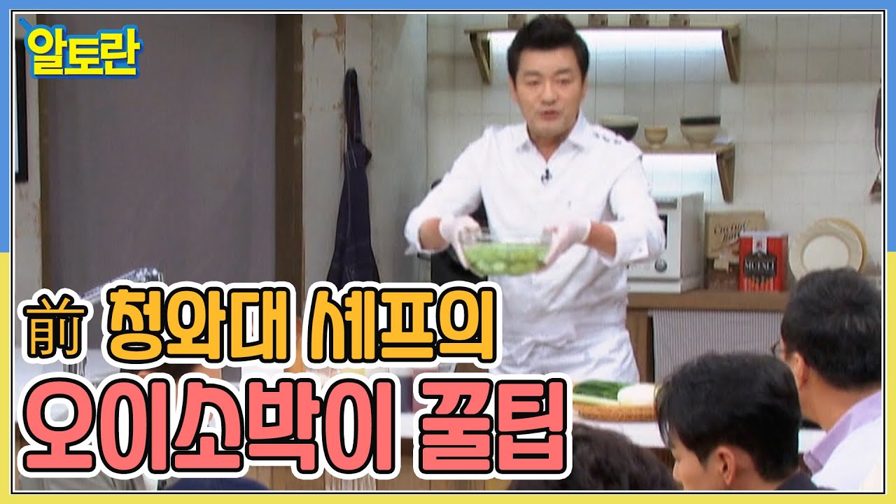 대표 이미지