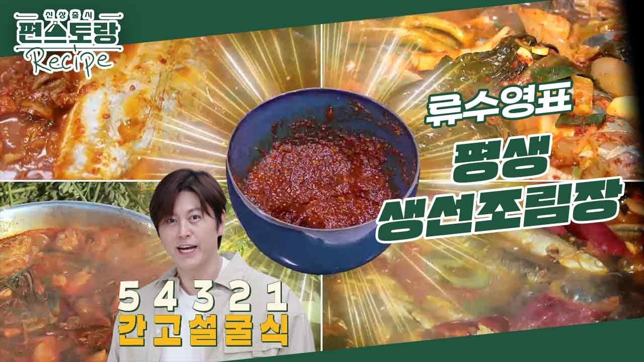 대표 이미지
