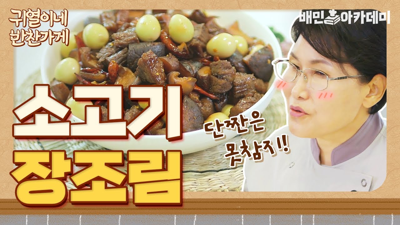 대표 이미지