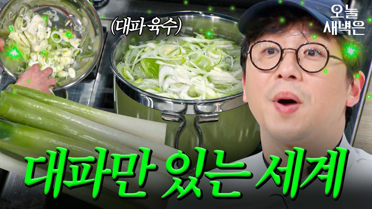 대표 이미지