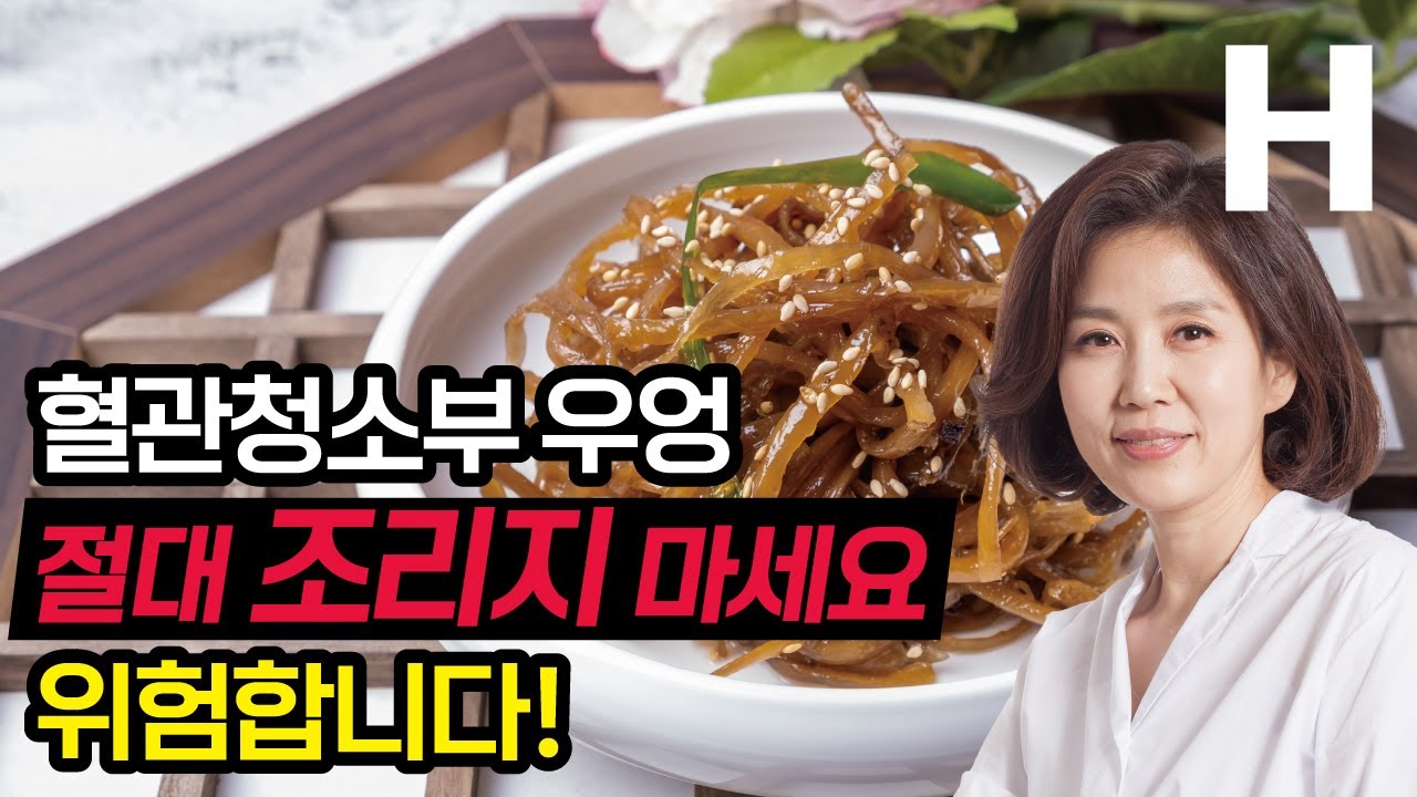 대표 이미지
