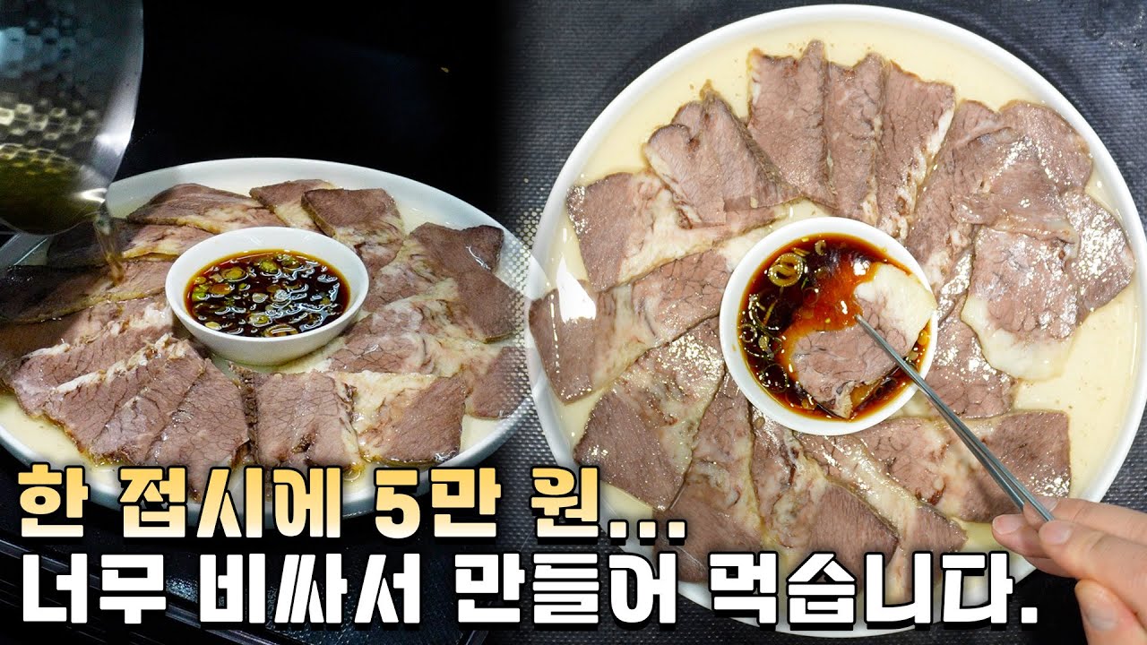 대표 이미지